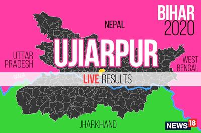 Ujiarpur Election Result 2020 Live Updates: 	Alok Kumar Mehta of RJD Wins