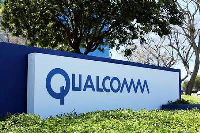 Qualcomm Rejects Broadcom’s $103 Billion Offer