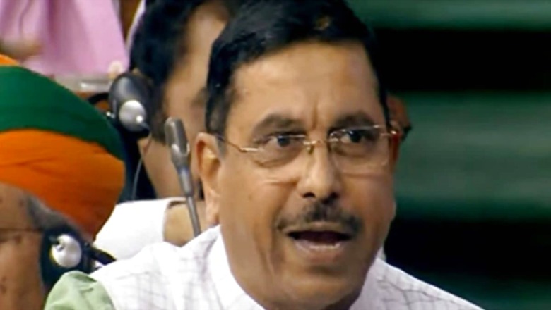 High-level Probe On: Union Minister Pralhad Joshi on Parliament Security Breach