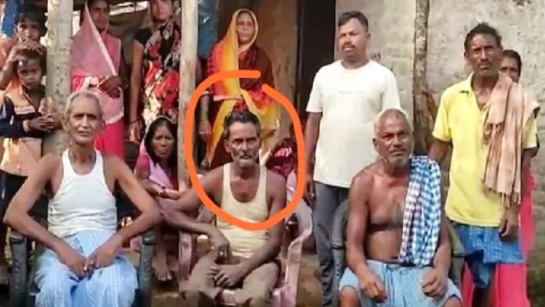 Jharkhand Man Believed To Be Dead Returns To His Village After 35 Years
