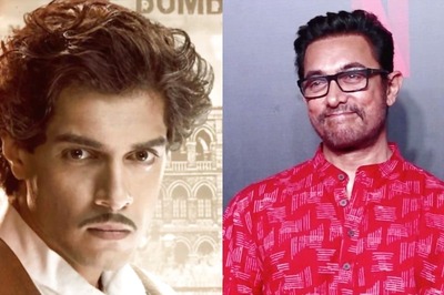 Junaid Khan Opens Up About The Privilege Of Being Aamir Khan's Son: 'Would Not Have Gotten Maharaj...'