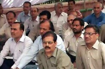HC sets deadline to end SBI strike
