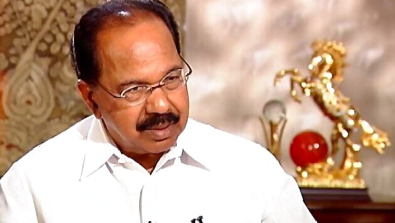 Will resign if charges of shifting official proved right: Moily