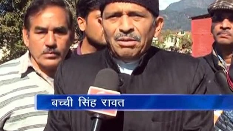 BJP downplays Bacchi Singh Rawat's resignation from party posts