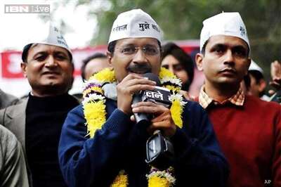 Delhi: AAP to continue with dharna despite prohibitory orders