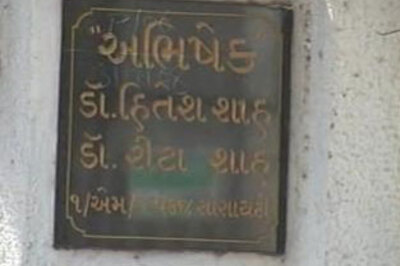 Ahemadabad doctor abducted from his car