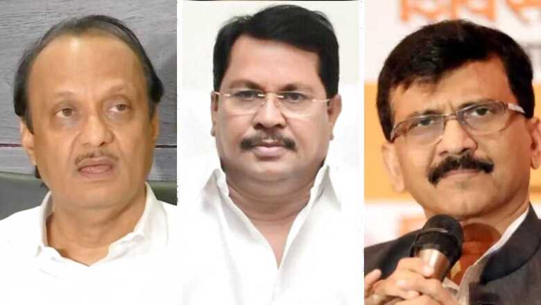MVA’s ‘Inner Conflict’ Before Pune LS Bypoll Fight: Congress Fumes as Shiv Sena (UBT) backs NCP