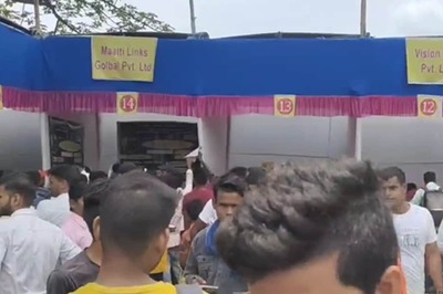 In Bihar's Bhojpur District, A Job Fair For Class 5 Pass Candidates