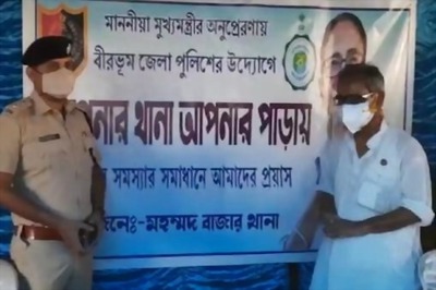 In Bengal's Birbhum District, Locals No Longer Need to Travel to Police Station to Register Complaint