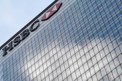 India Link in Alleged $3.5-Billion Forex Trading Fraud Case at HSBC