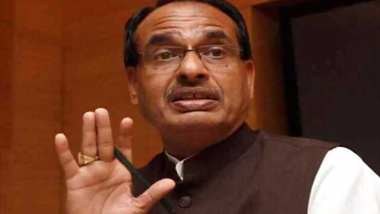 MP model will be implemented in Haryana: Shivraj Singh Chouhan