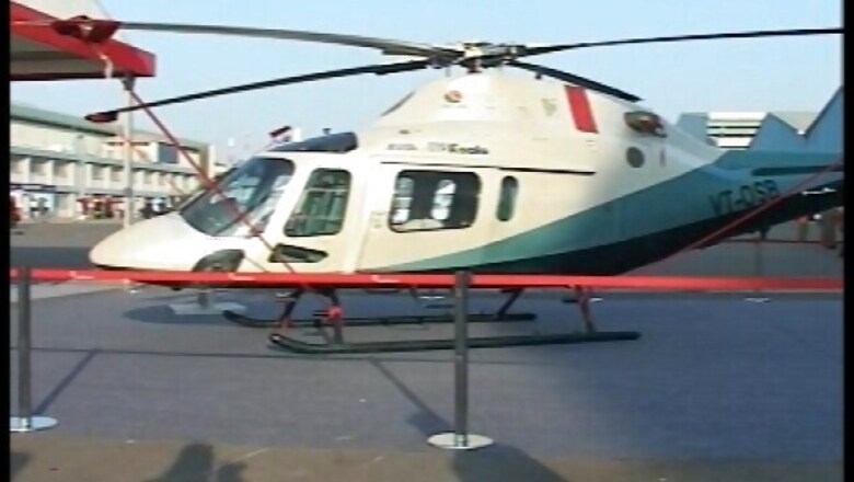 No wrongdoing in links with software firms: AgustaWestland