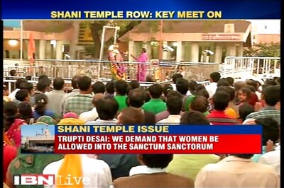 Shani temple row: Protestors, temple management meet to end impasse