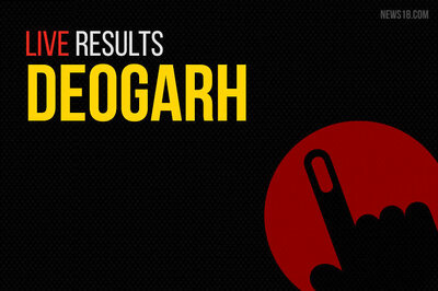 Deogarh Election Results 2019 Live Updates