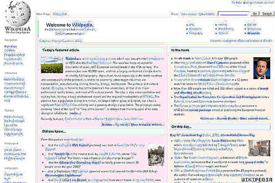 Wikipedia to go dark to stop anti-piracy act