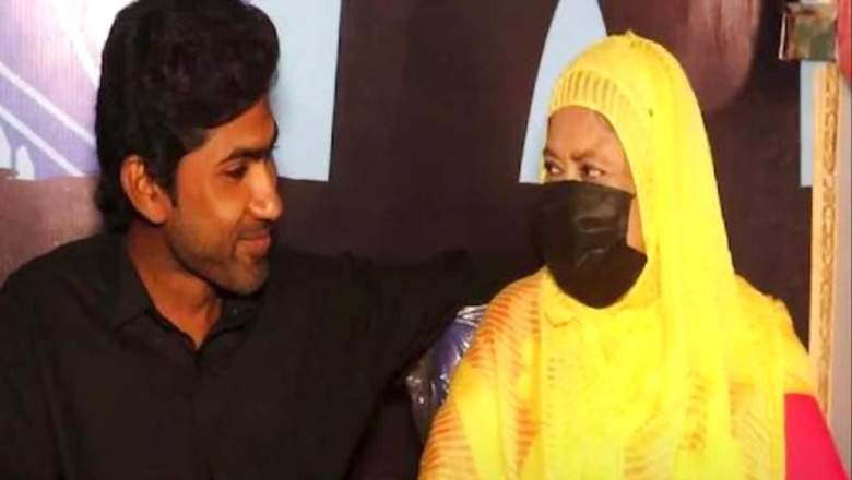 50-Year-Old Pakistani Woman Falls In Love With 20-Year-Old House Help, Marries Him