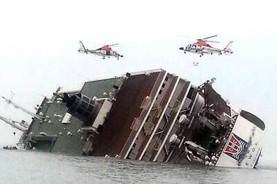 Fears rise for missing in South Korea ferry sinking