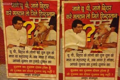 Anti-Modi posters put up in diamond city Surat