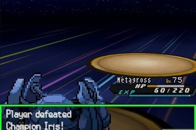 Easiest Way to Catch Reshiram or Zekrom