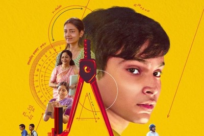 Varun Grover Unveils First Poster Of His Directorial Debut All India Rank