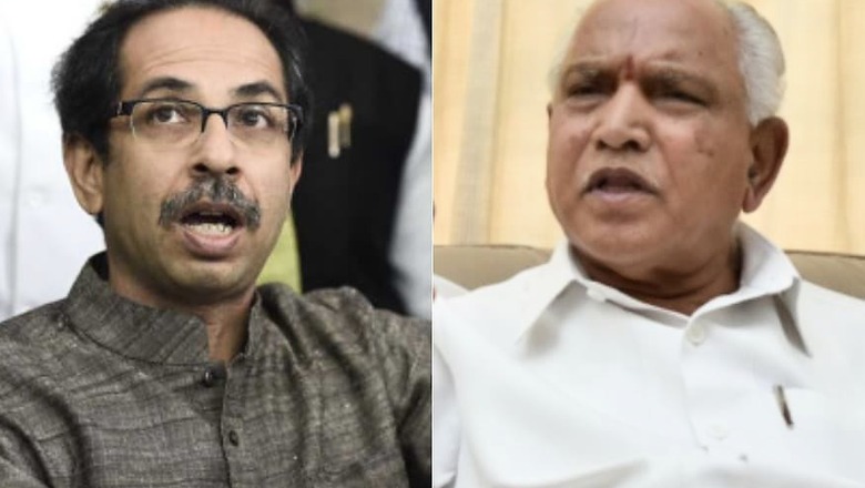 No Question of Giving Away Even an Inch of Land, Says Yediyurappa Amid Tussle With Uddhav Over Belagavi