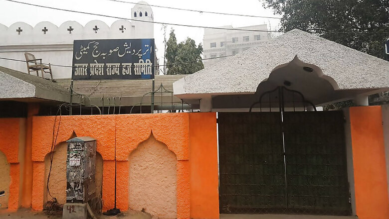 Uttar Pradesh Govt Removes Haj Committee Secy After Saffron Paint Row