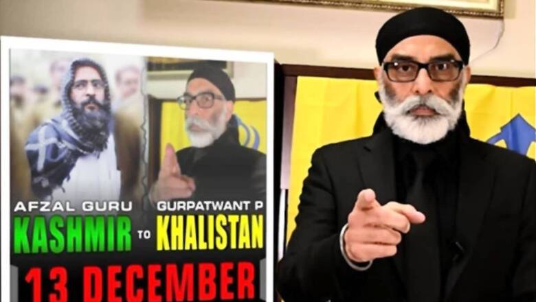 In New Video Message, Khalistani Terrorist Pannun Threatens to Blow up Parliament on Dec 13