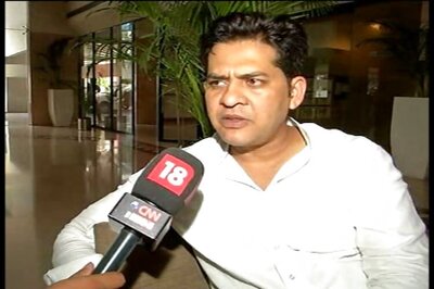 MP High Court cancels transfer of Vyapam whistleblower Anand Rai, wife