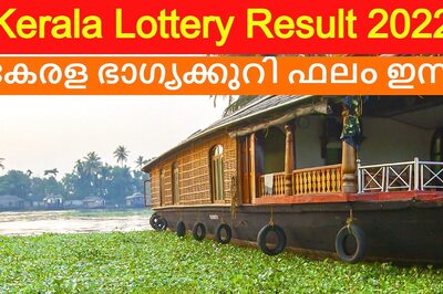 LIVE Kerala Lottery Result 2022: Check Karunya KR-549 Winning Numbers for May 14; First Prize Rs 80 Lakh!