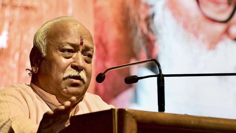 51 University VCs Attend RSS Workshop on Making Education More Indian