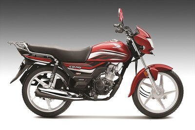 New Honda CD 110 Dream BS-VI Launched at Rs 62,729 in India, Offers 6 Year Warranty