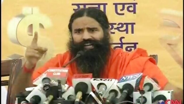 AAP has deviated from its path: Ramdev