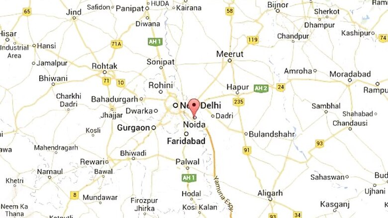 Gautam Budh Nagar: DM directs schools to hold classes on moral, spiritual values