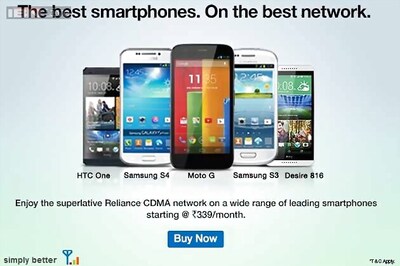 RCOM introduces 'One India, One Rate' scheme