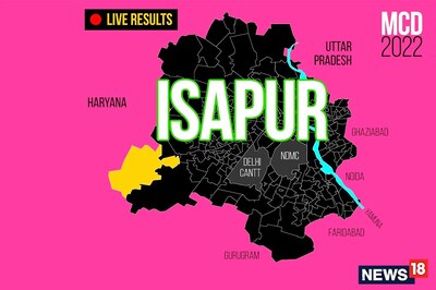 Isapur Ward LIVE Results: Independent Candidate Meena Devi Wins in Ward No.126