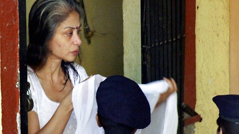 Indrani Mukerjea's Bail Plea Rejected, Court Says Threat to Her Life Exaggerated