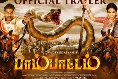 Mallika Sherawat Starrer Pambattam Trailer Out! Watch It Here