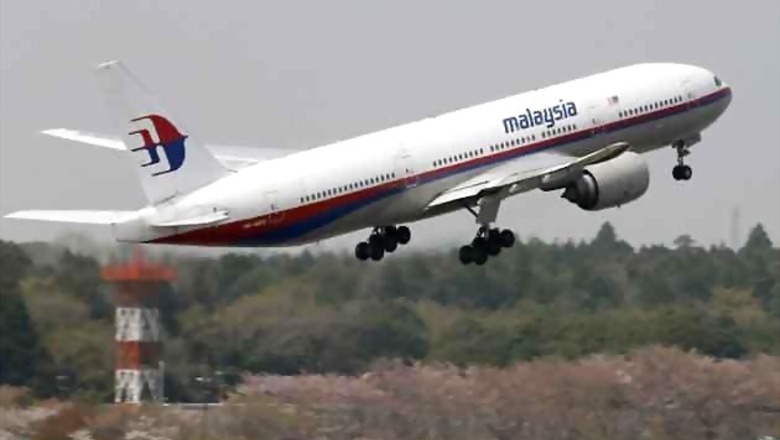 Why Malaysia Airline jet might have disappeared