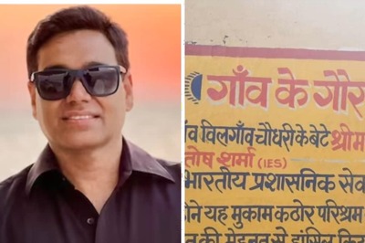 Real-Life 12th Fail IPS Manoj Sharma Receives Heartfelt Tribute From His School