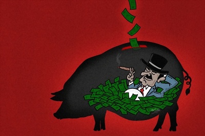 Court Rejects Pre-arrest Bail for Two Directors of Scam-hit PMC Bank