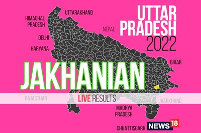 Jakhanian Election Result 2022 LIVE Updates: Bedi of SBSPA Wins