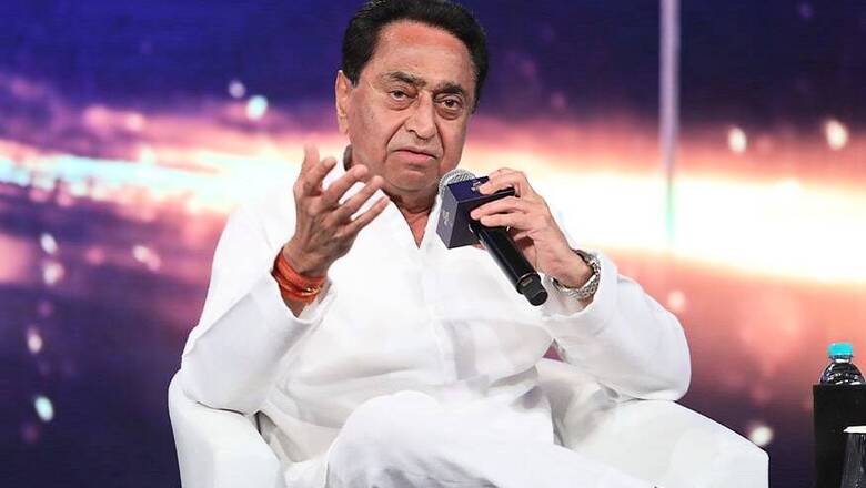 Delhi Court Dismisses Bail Plea of Kamal Nath's Nephew, Says Chopper Scam Probe at Crucial Stage