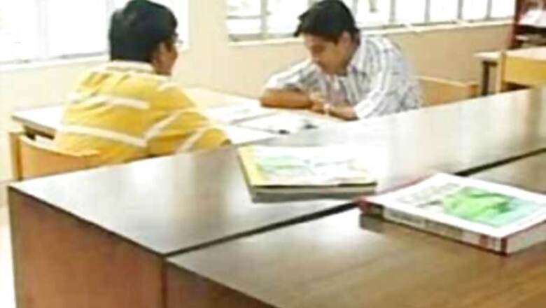 CAT 2011 results declared