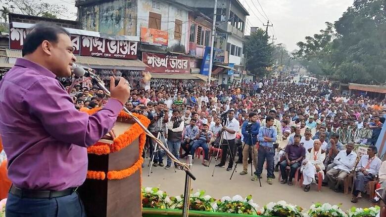 BJP Will Win Tripura by Bagging 35-40 Seats, Even Manik Sarkar Might Lose: Himanta Biswa Sarma