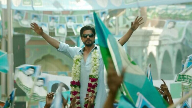 Shah Rukh Khan is impressed by the 'quality set of actors' in 'Raees'