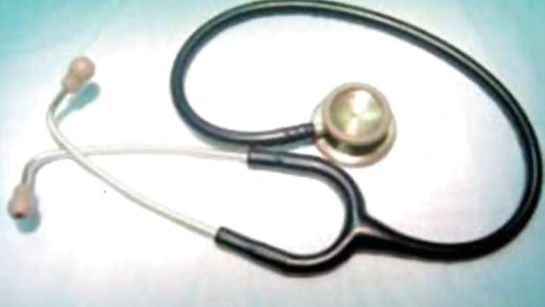 AP: Doctors on strike, services unaffected