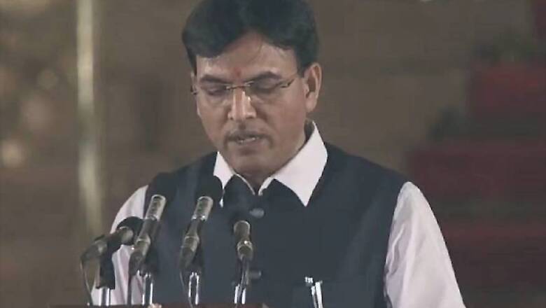 Mandaviya Flags off Trial Cargo Ship from Kolkata to Agartala via Chattogram in Bangladesh