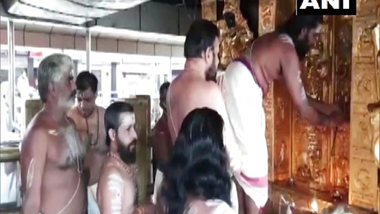 Sabarimala Temple Re-opens After 7 Months, Only 250 Devotees Per Day Allowed from Tomorrow