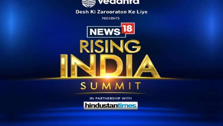 Preparing for an Indian Century