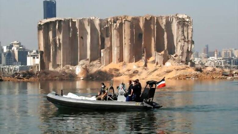 World Bank: Lebanon Blast Caused Damage Up To $4.6 Billion